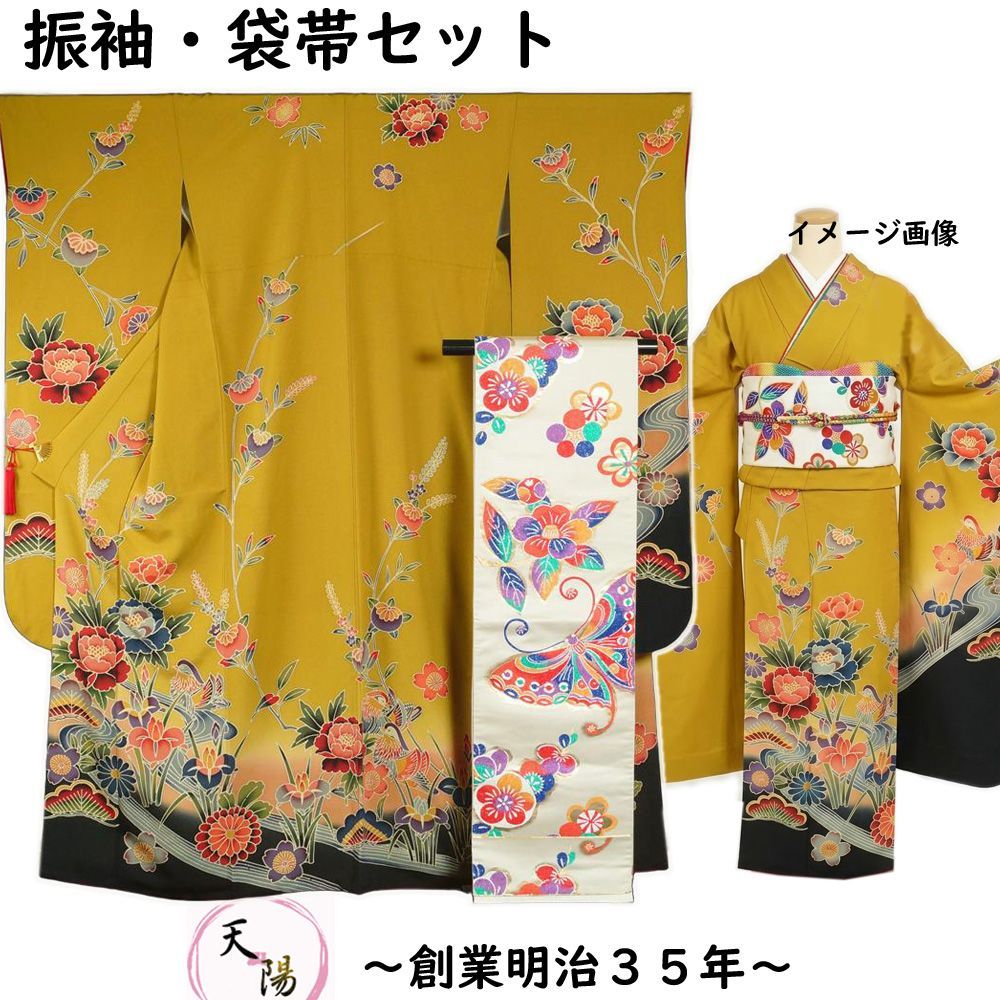 振袖セット 振袖・袋帯 2点 セット Lサイズ 紅型 流水花鳥模様 山吹茶色系 ちりめん びん型 【送料無料 振袖 中古 振袖 帯 踊り着物 カラオケ 踊り用 踊り 振袖 販売 着物 セット 裄長 リサイクル着物 正絹 成人式 アウトレット 購入 】