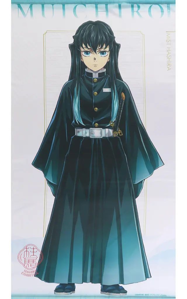 蓮ノ空女学院 スクールアイドルクラブ S賞 特大タペストリー 百生吟子 蓮ノ空女学院 百生吟子 S賞 特大タペストリー ラブライブ！蓮ノ空