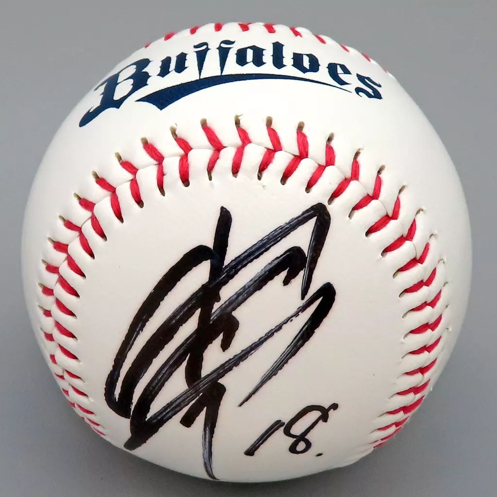 【中古】ボール 山本由伸#18(オリックス・バファローズ) 直筆サインボール 「オフィシャルファンクラブ BsCLUB」 ポイント交換景品
