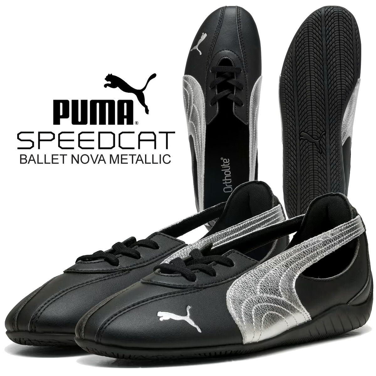 プーマ スピードキャット バレエ ノヴァ メタリック プーマブラック プーマシルバー PUMA SPEEDCAT BALLET NOVA METALLIC PUMA BLACK-PUMA SILVER 408342-02