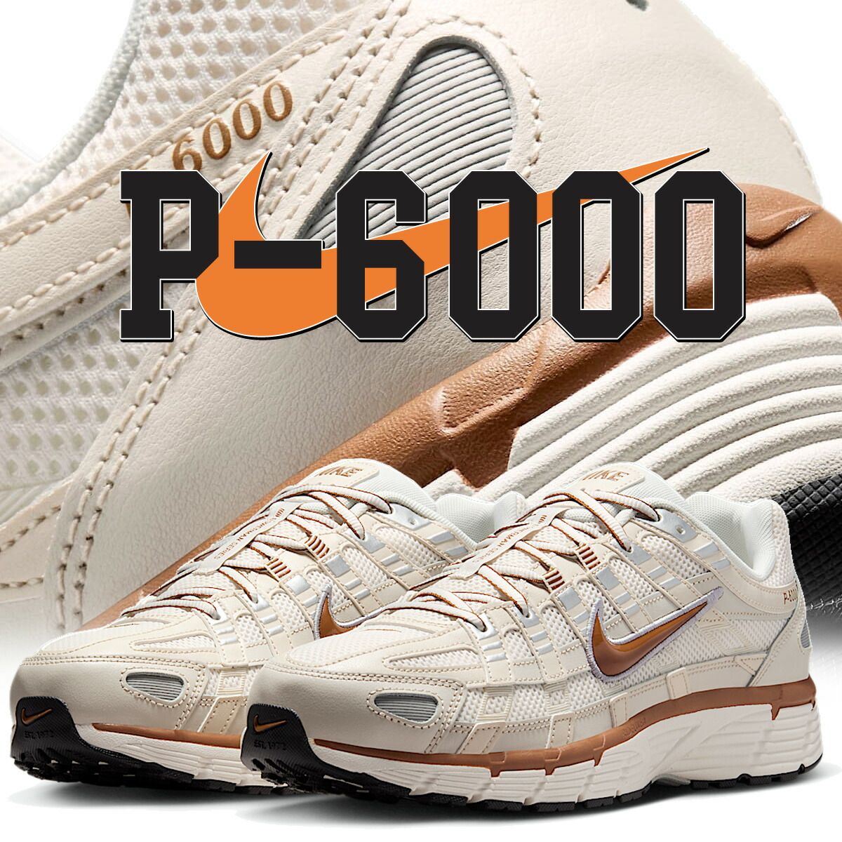 ナイキ P-6000 ライトオレウッドブラウン ライトブリティッシュタン NIKE P-6000 lt orewood brn/lt british tan cd6404-106