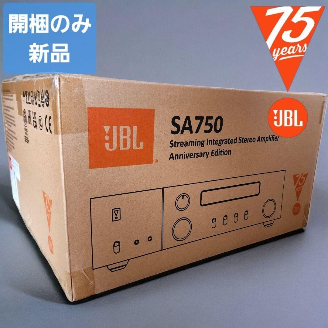[Open Box（Brand New）] JBL SA750 75th Anniversary Limited Edition Streaming Integrated Amplifier Complete