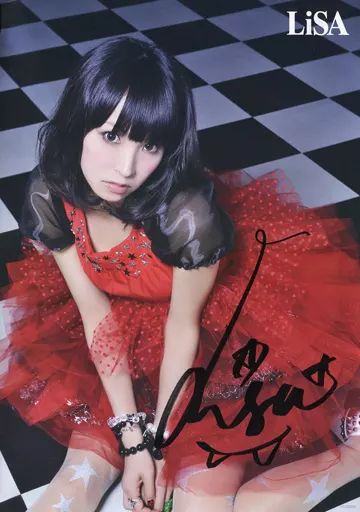 【中古】ポスター(女性) 直筆サイン入りA3アニメイト特典リバーシブルポスター LiSA/幻影ヲ駆ケル太陽 「CD traumerei」 リリースイベント先着購入特典