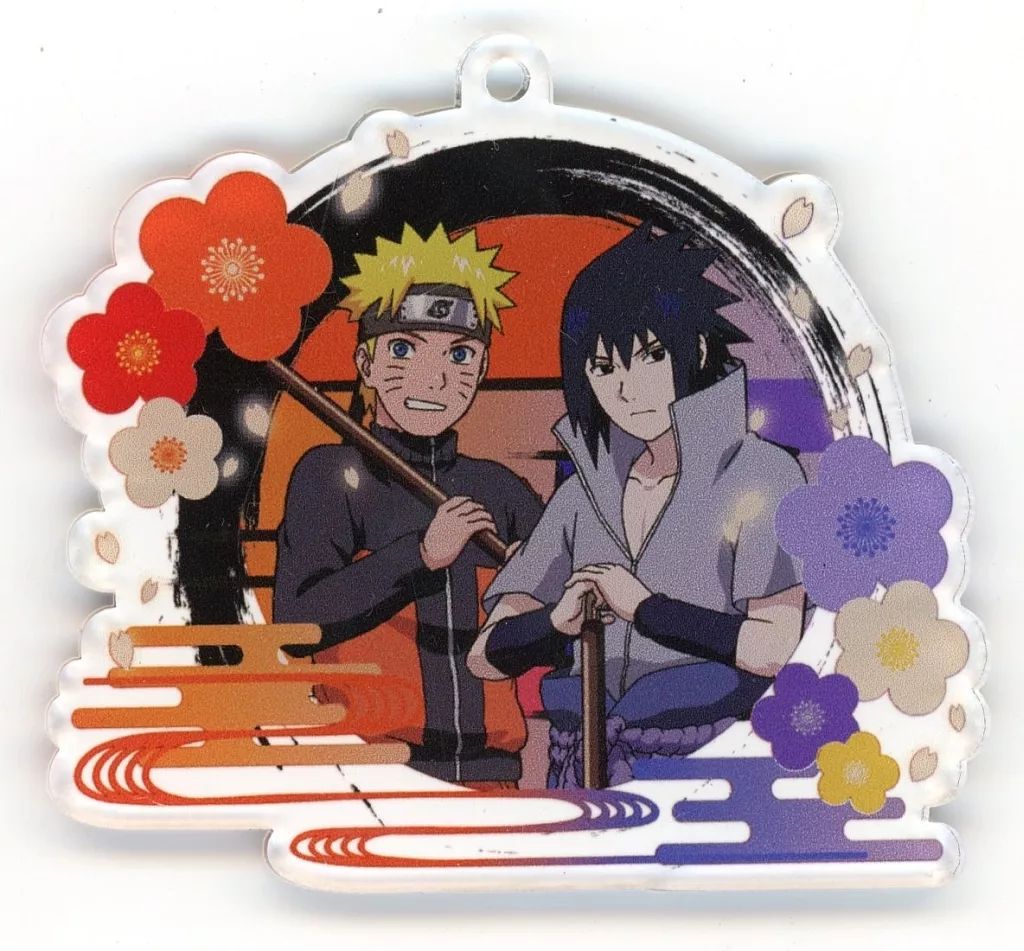 【中古】キーホルダー うずまきナルト＆うちはサスケ キーホルダー 「NARUTO-ナルト-」 第2回 NARUTO-ナルト-検定受験者限定