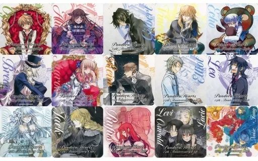 【中古】マグカップ・湯のみ 全15種セット オリジナルコースター 「PandoraHearts-パンドラハーツ- 15th Anniversary CAFE」 メニュー注文特典 前半