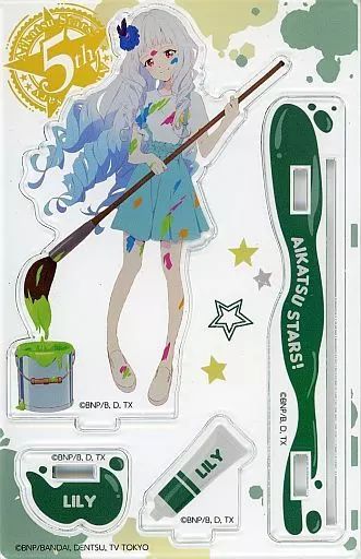 【中古】アクリルスタンド・アクリルパネル 白銀リリィ ライブペインティング アクリルスタンド 「アイカツスターズ!」