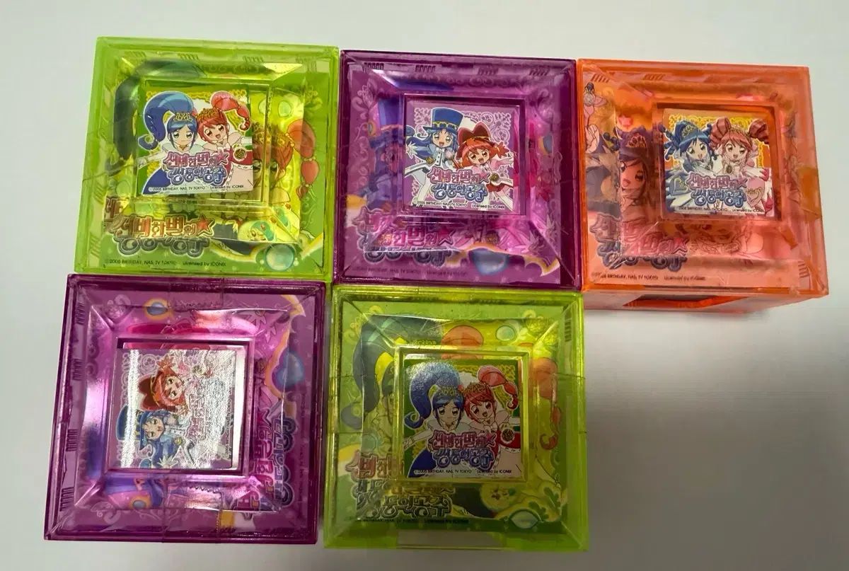 新双公 学習用紙