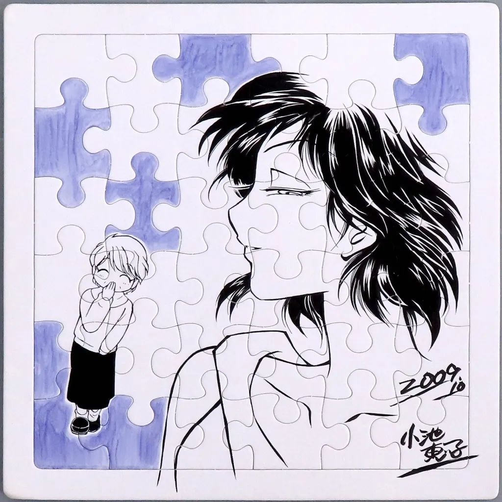 【中古】紙製ボード・プレート 小池恵子 直筆イラスト・サイン入りパズルボード 「おかあさまといっしょ」