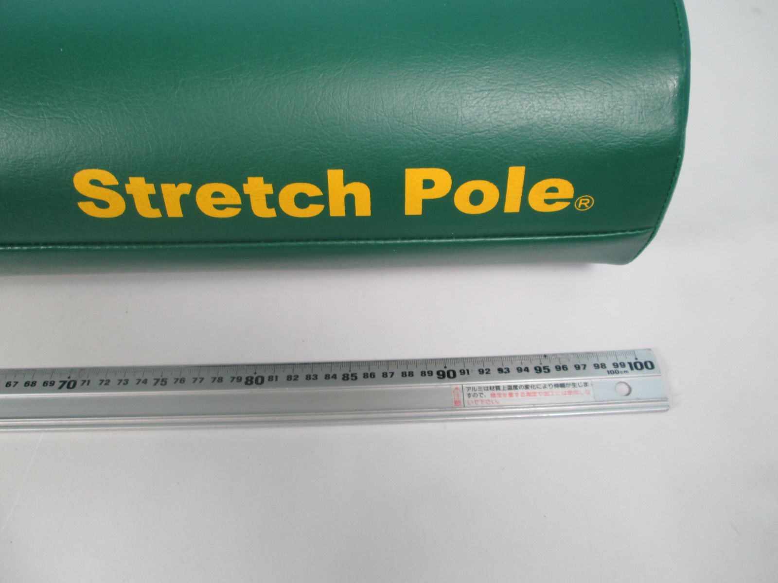 大清水59-20-0619]中古 LPN社 Stretch Pole ストレッチポール Green