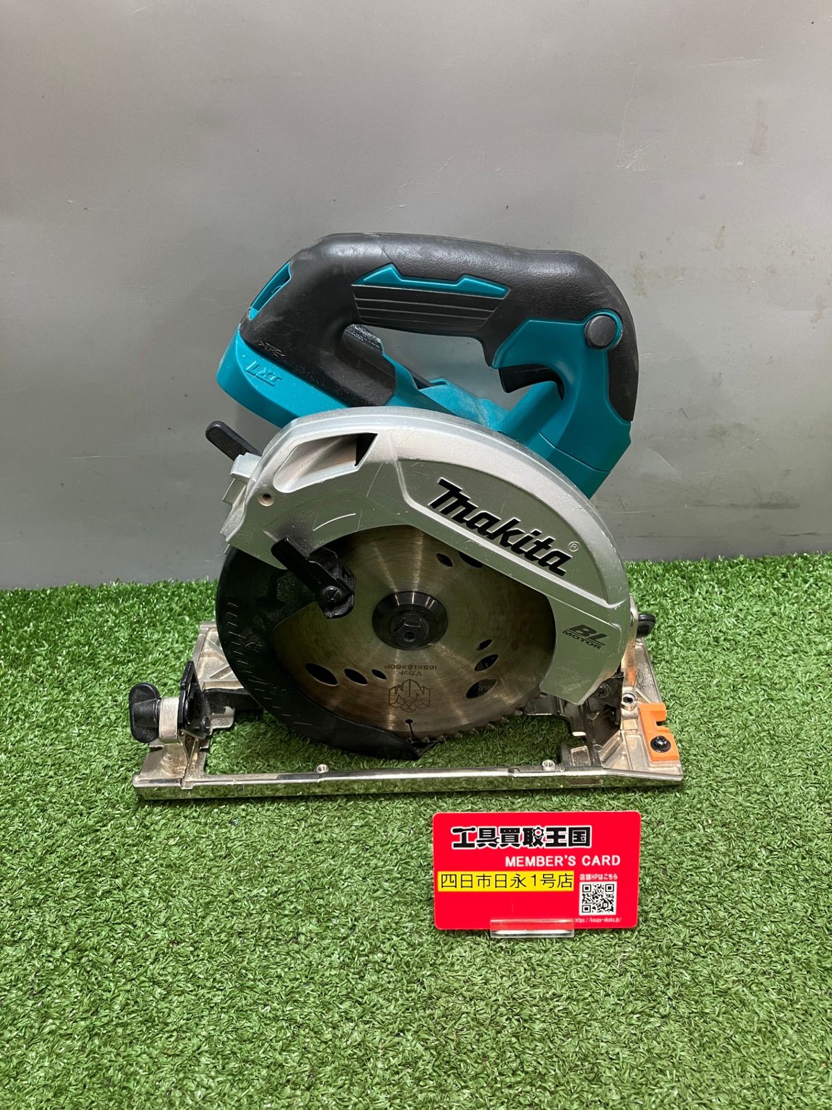 【中古品】【0936】makita(マキタ) 165㎜ 18v充電式マルノコ 青(本体のみ) HS610DZ　ITPXCKFJRU42