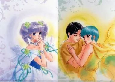 【中古】クリアファイル クリィミーマミ/森沢優＆大伴俊夫 A4クリアファイル2枚セット 「魔法の天使クリィミーマミ 30周年記念原画展」 8,607円