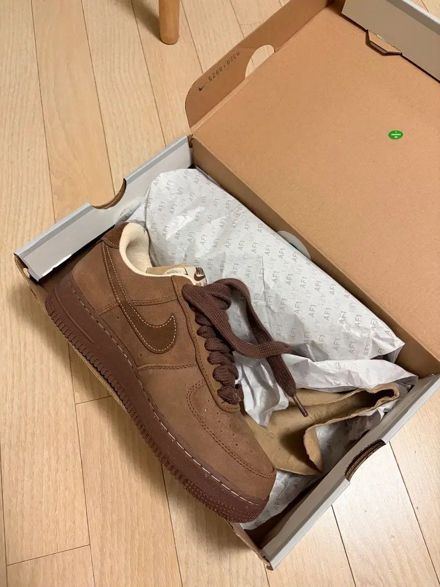 (新品) NIKE エアフォース カカオ 255