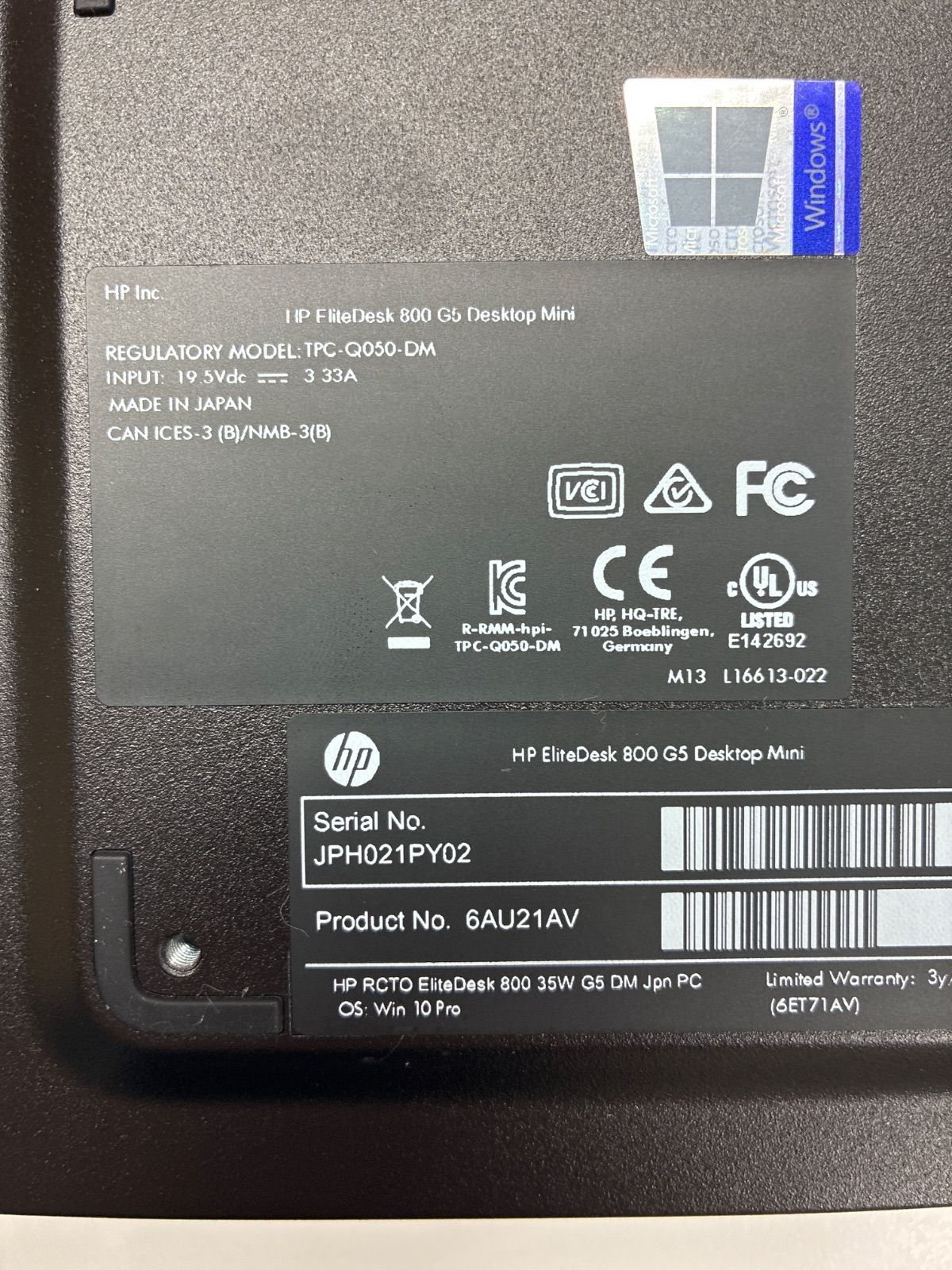HP EliteDesk800G5mini！BIOS確認済！ジャンク品！ HP EliteDesk 800 G5 Mini i5-9500T 中古 BIOS確認済 - メルカリ