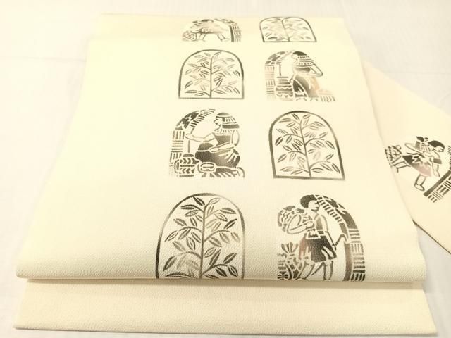 平和屋着物●九寸名古屋帯　型染め　エジプト壁画文様　鬼しぼ縮緬　鈴乃屋扱い　正絹　逸品　CABH4500vp