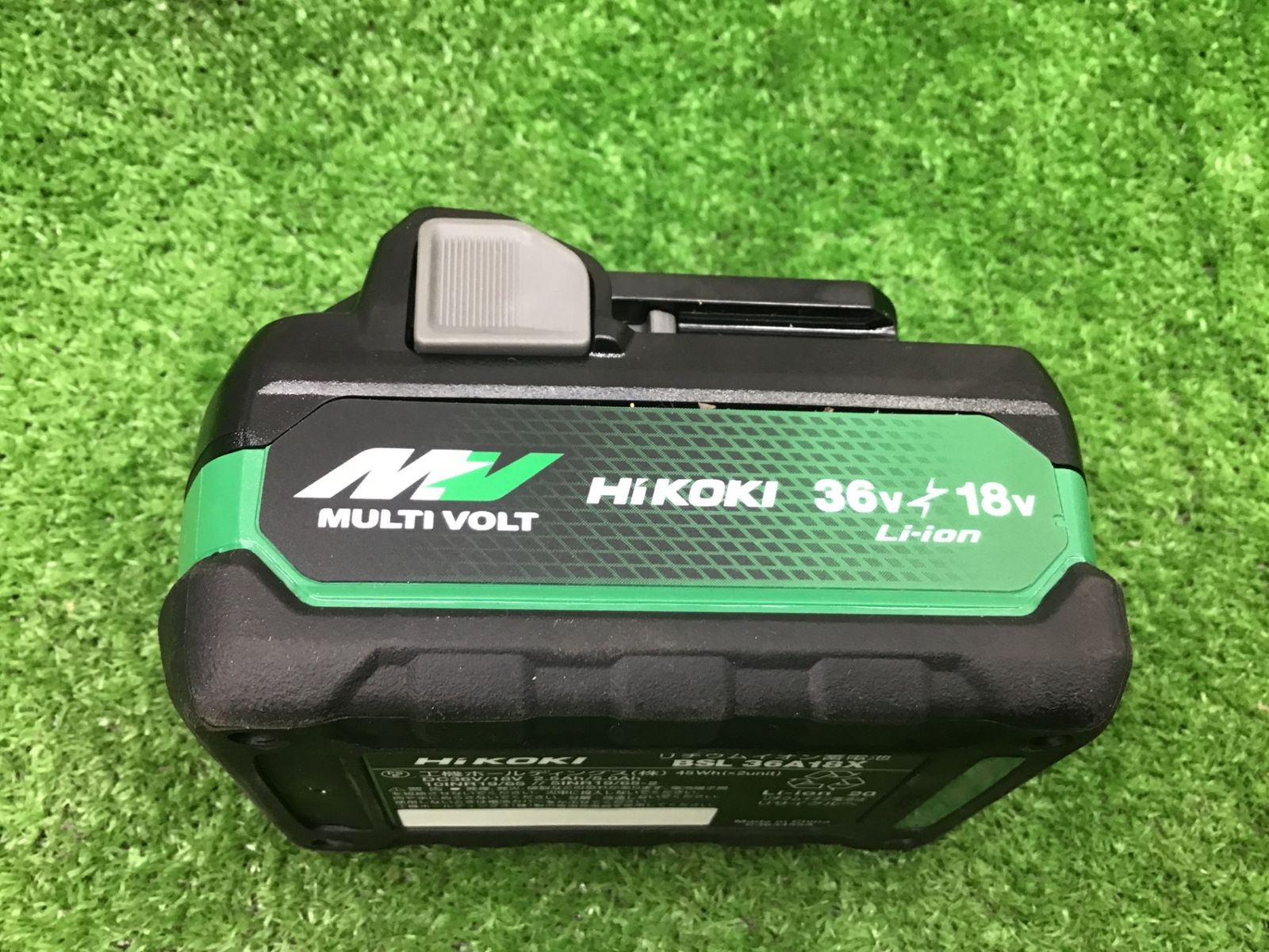 【未使用品】★ハイコーキ(HIKOKI ※旧:日立工機) リチウムイオンバッテリー 36V/2.5Ah BSL36A18X◇アクトツール富山店◇レジ