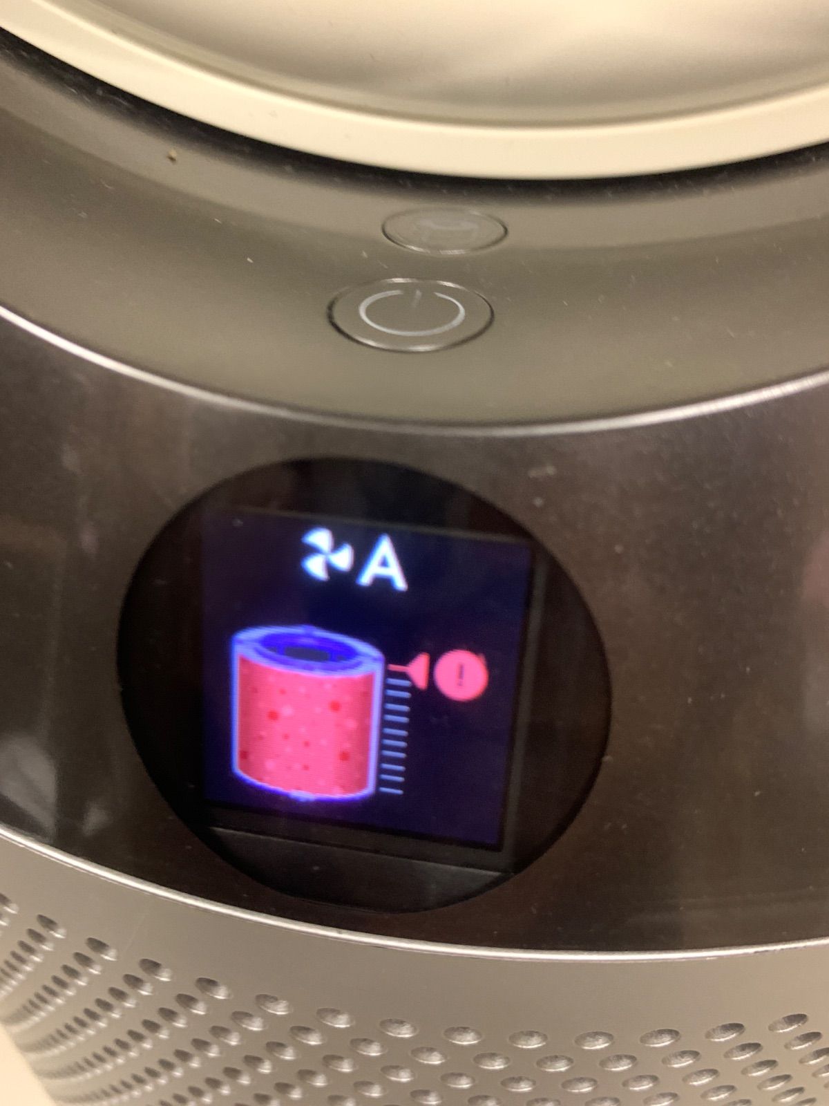動作確認済み】Dyson（ダイソン）加湿空気清浄機 Pure Humidify + Cool