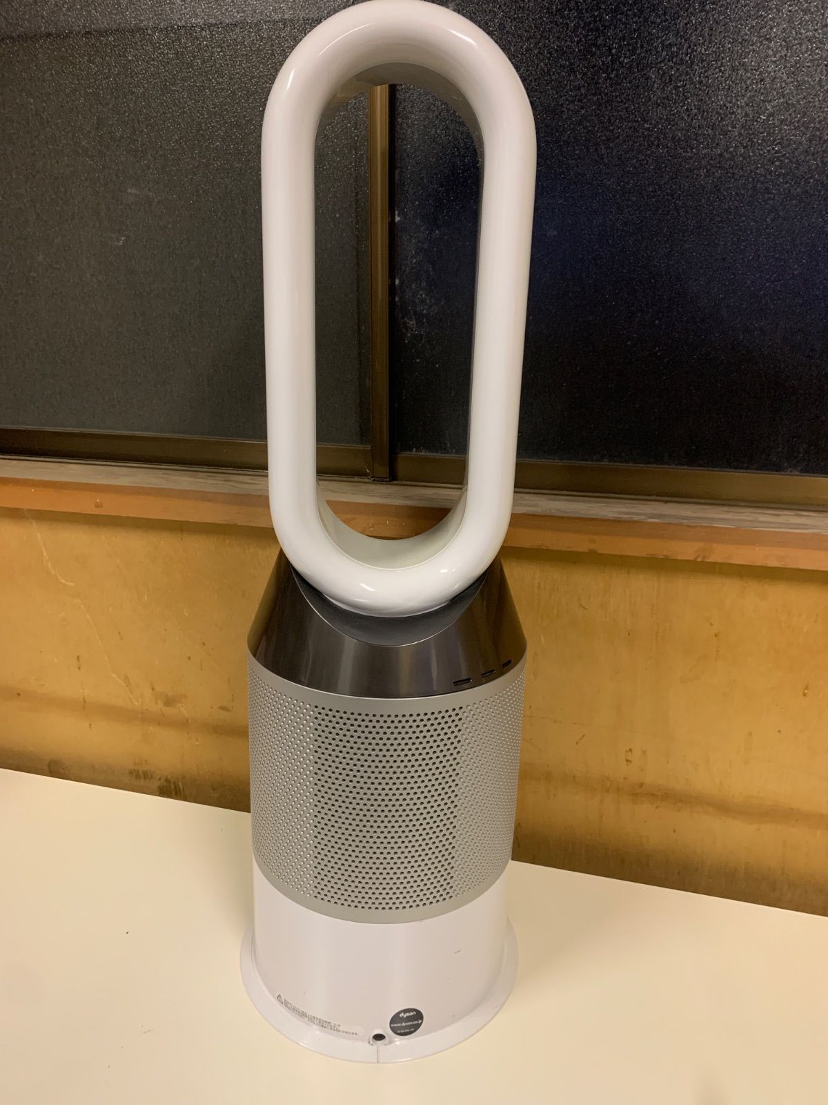 動作確認済み】Dyson（ダイソン）加湿空気清浄機 Pure Humidify + Cool