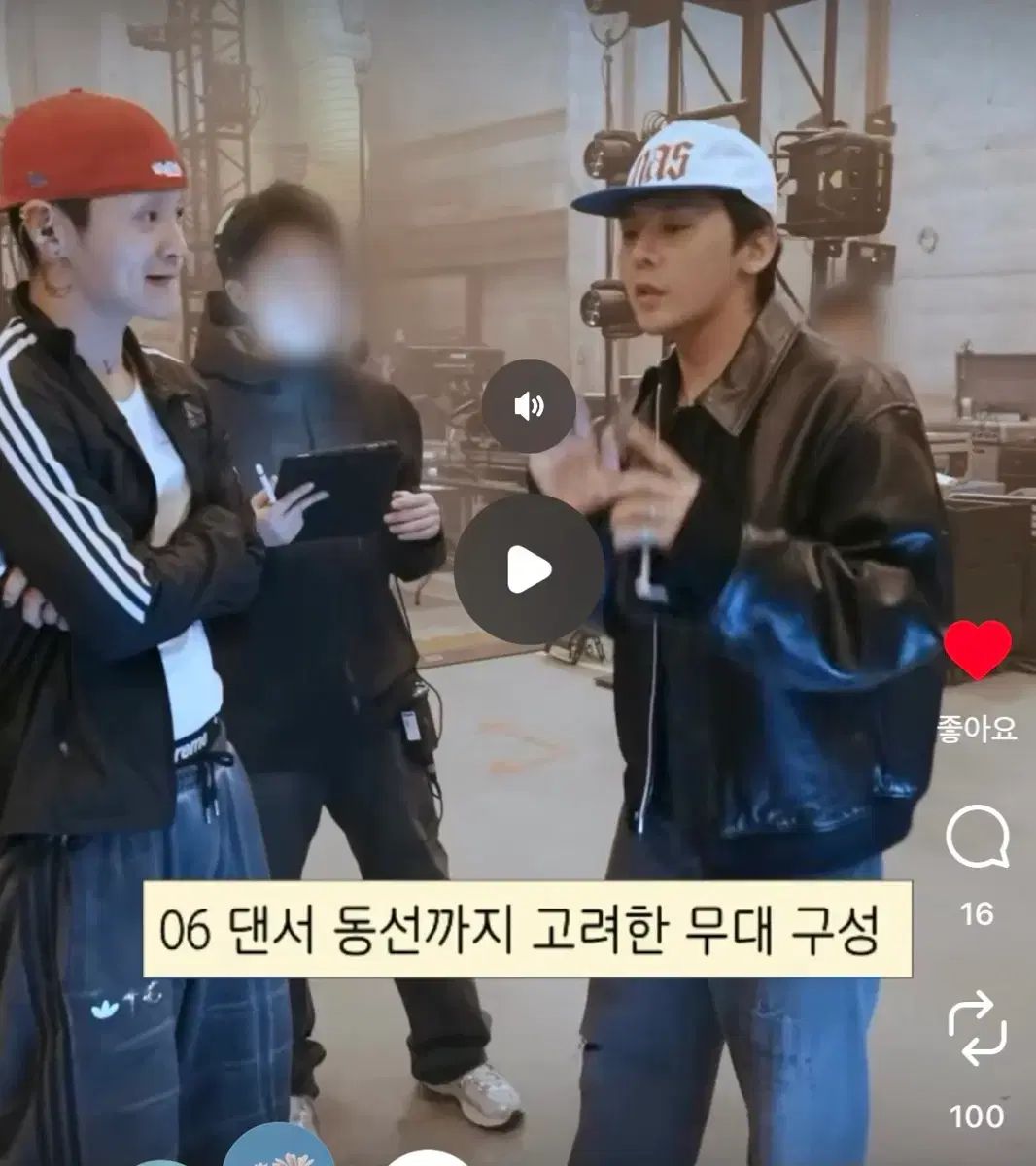SAINT LUIS x NAS G-DRAGON（ジードラゴン） 帽子