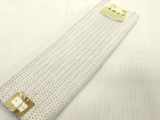 平和屋着物＊夏物　本麻上布　反物　着尺　絣文様　麻　逸品　未使用　DABH2676zzz