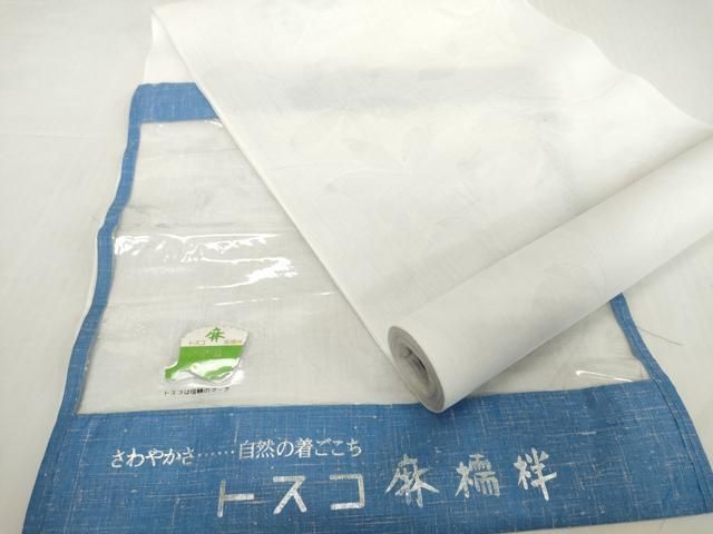 平和屋着物＊夏物　長襦袢　反物　着尺　草花紋紗　生成り色　未使用　DABH2692zzz