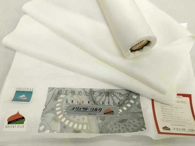 平和屋着物＊夏物　長襦袢　反物　着尺　絽　生成り色　逸品　未使用　DABH2693zzz