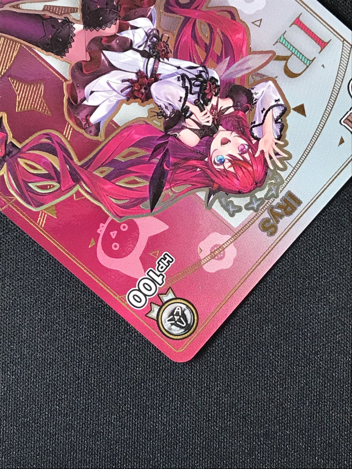 ホロライブOCG ホロカ IRyS Debut HR hBP01-028 トレカ TCG 264 - メルカリ