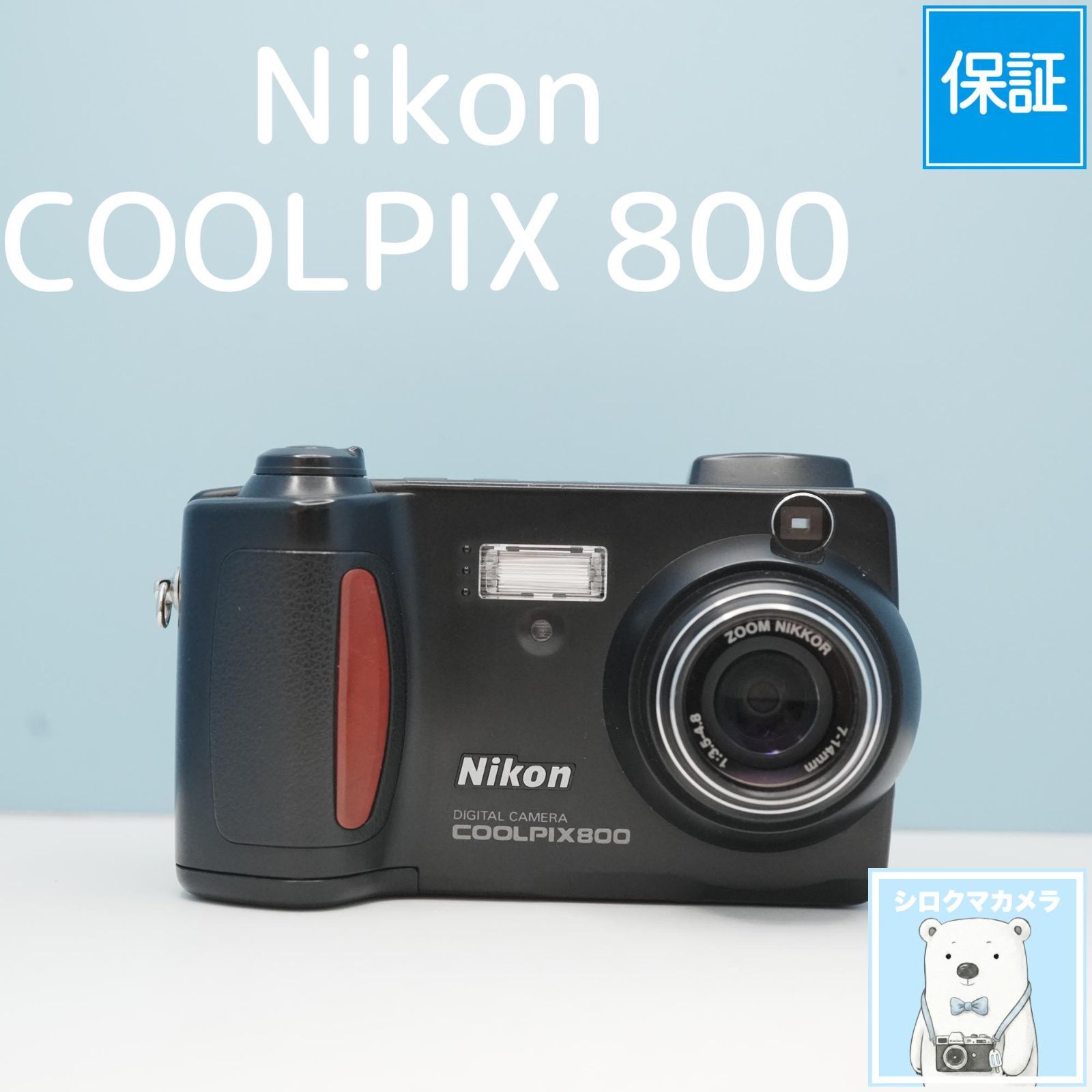 Nikon COOLPIX 800 デジカメ スマホ転送OK フルセット a6810 - メルカリ