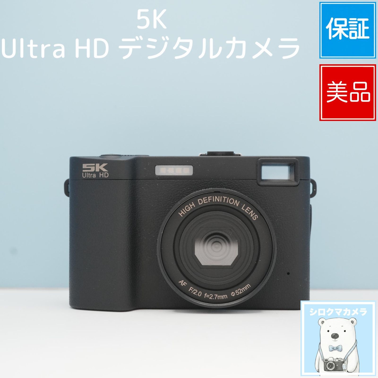 5K Ultra HD デジタルカメラ デジカメ スマホ転送OK フルセット 極美品