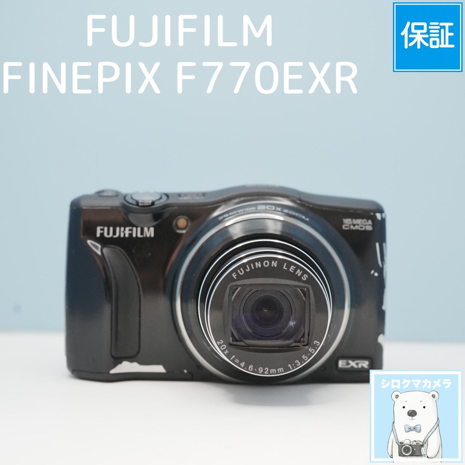 FUJIFILM FINEPIX F770EXR デジカメ スマホ転送OK フルセット a6796