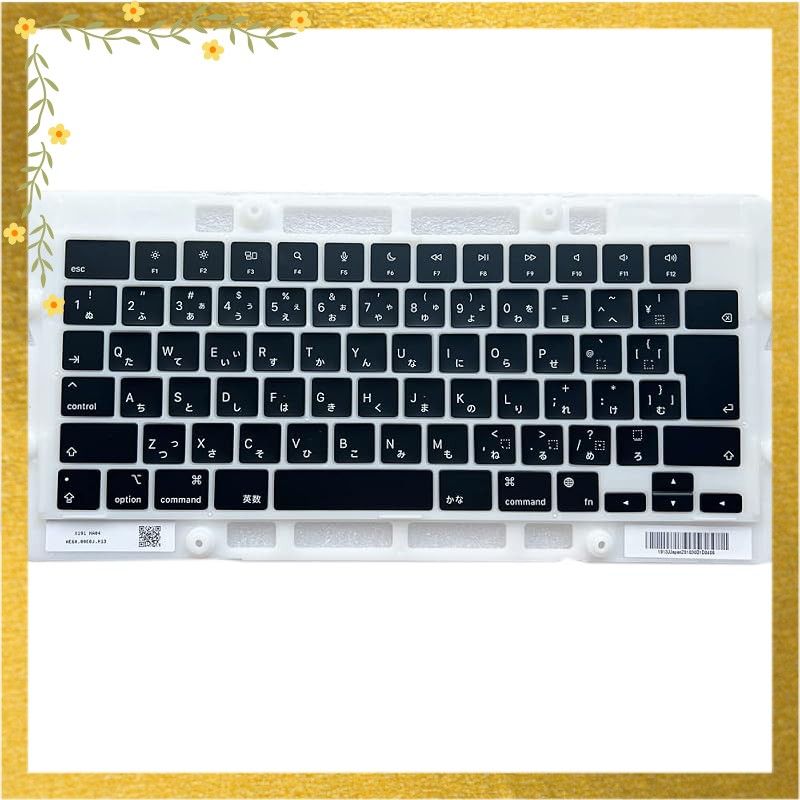 Shanskrit 黒日本語キーボードキーキャップキー交換用MacBook Air 13