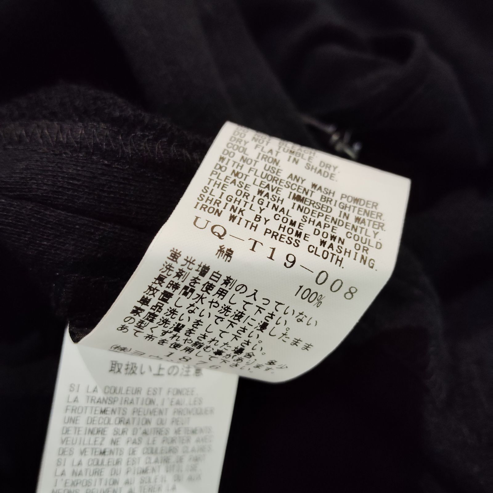 S'YTE 26ss 40/1 COTTON GAUZE FLEECE PONCHO 3 サイト 2026ss