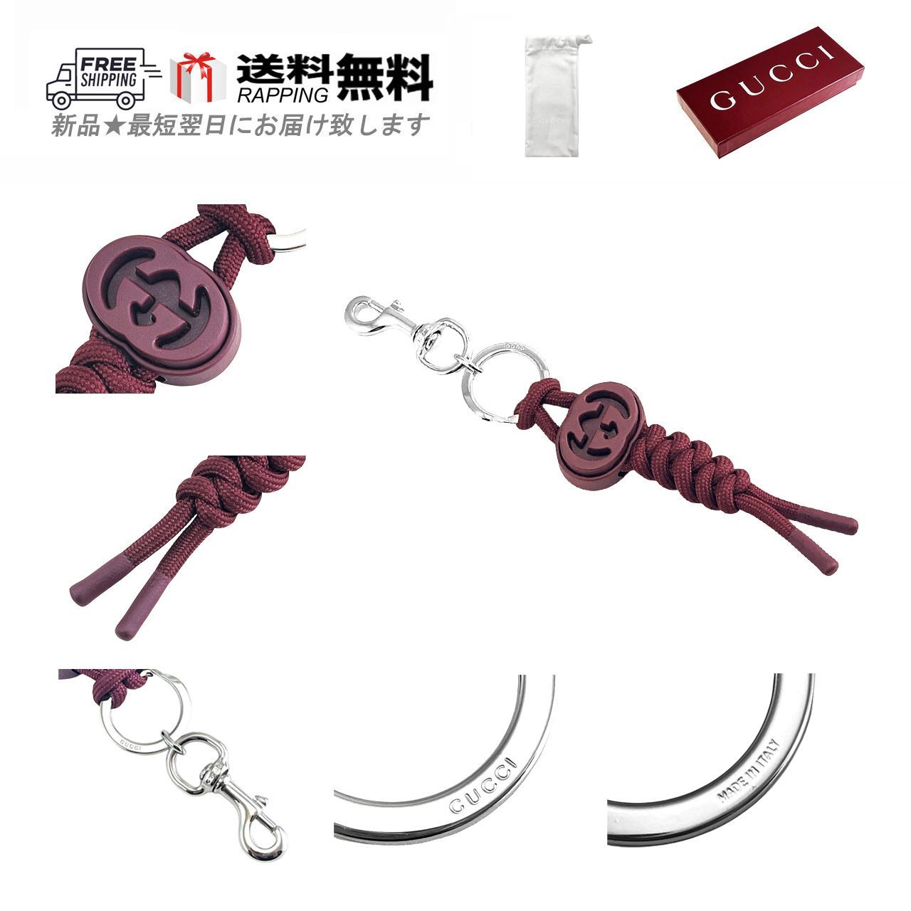 GUCCI キーホルダー GUCCI グッチ キーリング キーホルダー KEY ストラップ チャーム GG