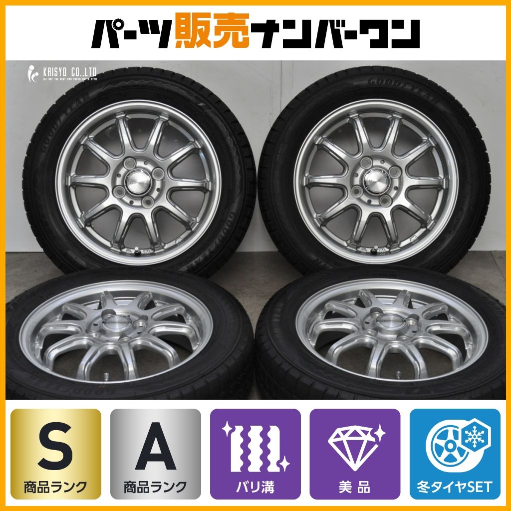 2025年製 バリ溝 美品】AZ スポーツ FS-10 14in 4.5J +45 PCD100