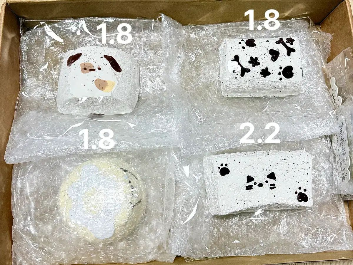 ぷにぷに haojiujie バター感 限定モデル