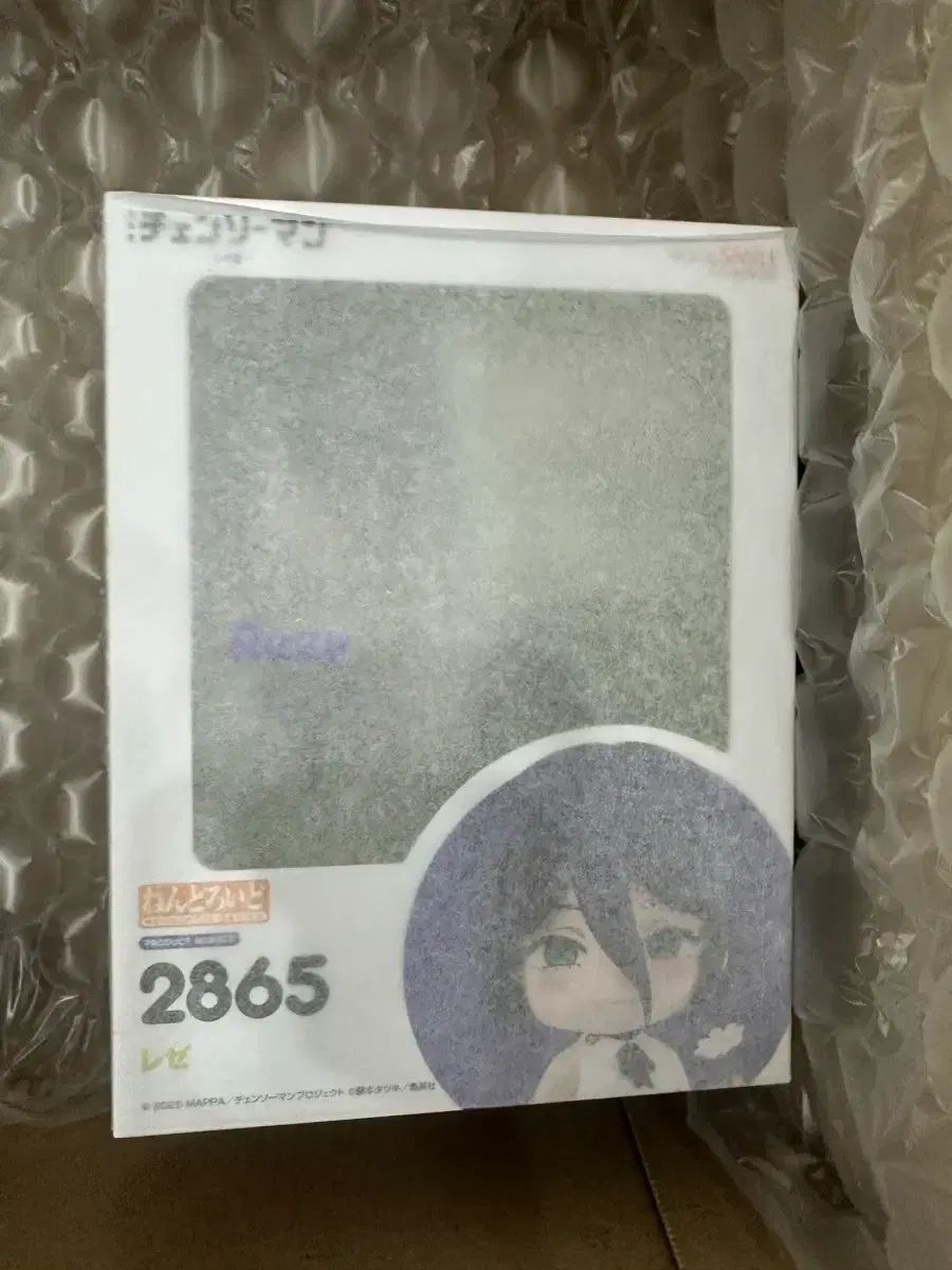 未開封) チェンソーマン レゼ グッドスマイルカンパニー ねんどろいど ねんど フィギュア 出品