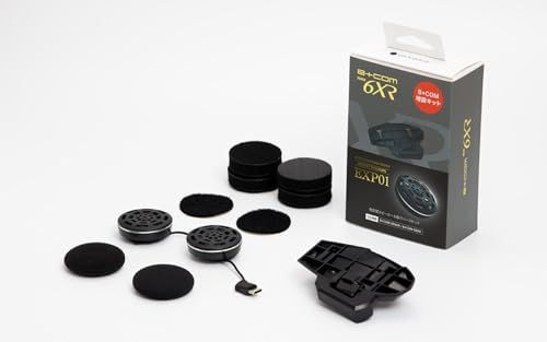 SYGN HOUSE(サインハウス) バイク用 Bluetooth インカム オプションパーツ B+COM SB6XR/SB6X用 増設キット EXP01 スピーカー&取付ベース 00082577ry