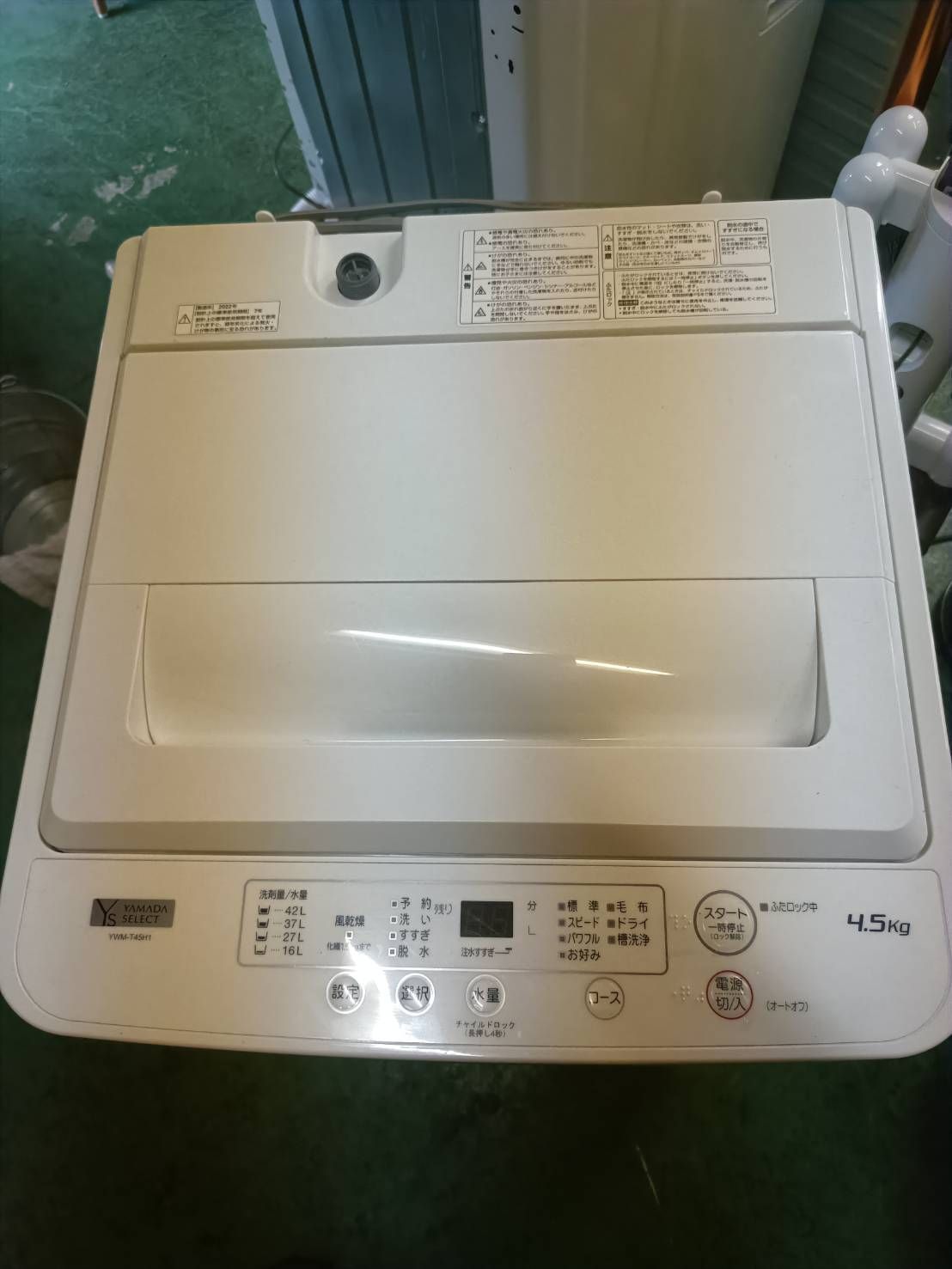 【2022年製/動作確認済】ヤマダセレクト 全自動洗濯機 4.5kg 一人暮らし[99395]
