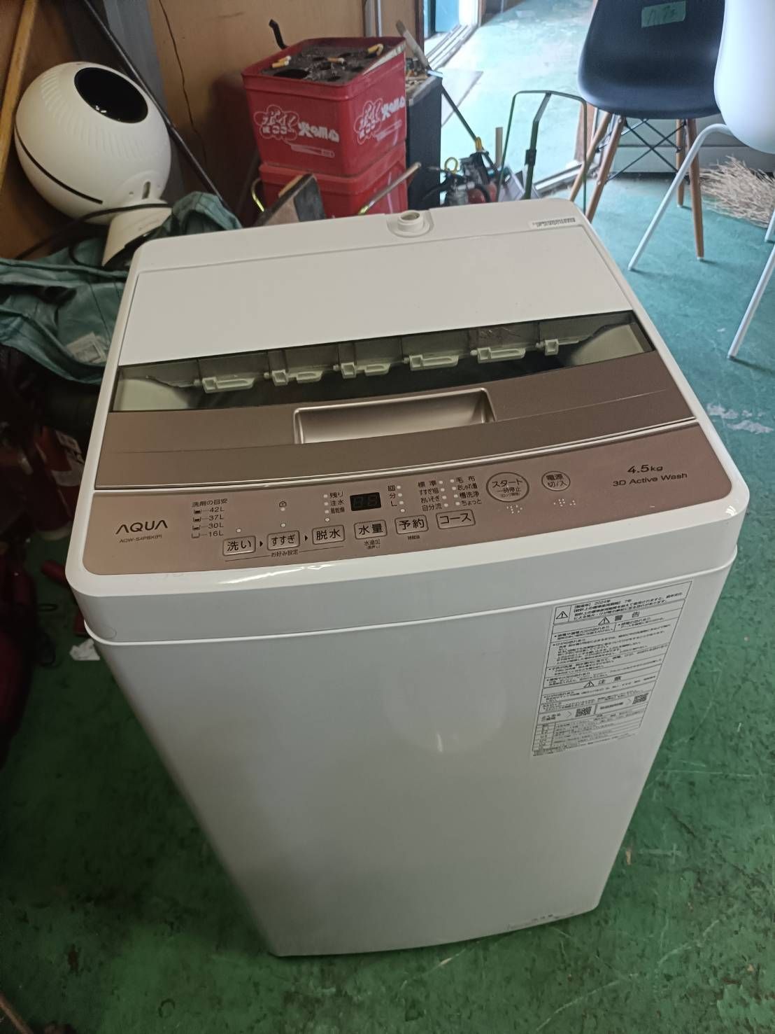 とし様専用 中国陶磁器 汝窯 青い八角形の陶器ボウル