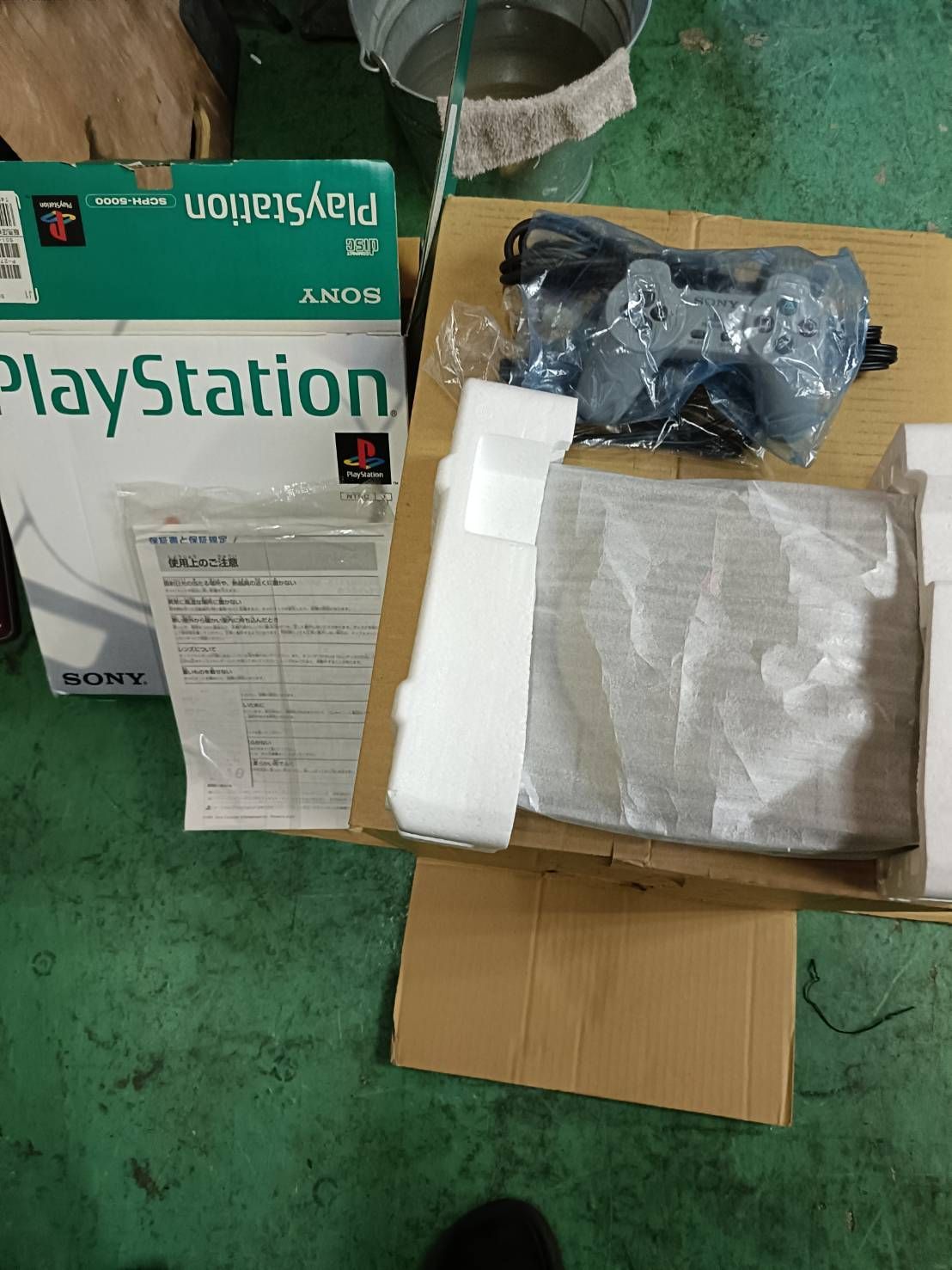 箱・付属品完備/動作OK】初代 プレイステーション SCPH-5500 プレステ