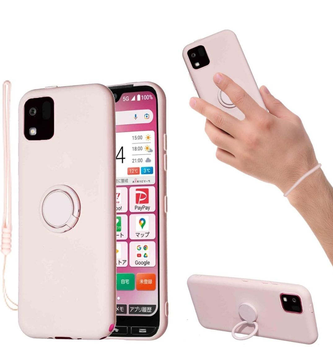 京セラ かんたんスマホ3 A205KC ケース ピンク TPU製 - メルカリ