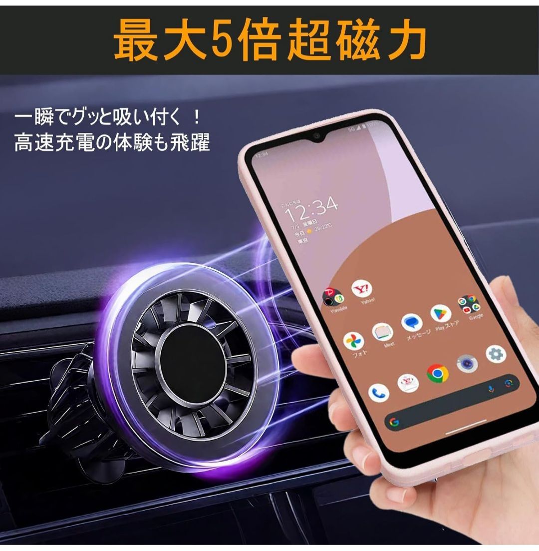 京セラ かんたんスマホ3 A205KC ケース ピンク TPU製 - メルカリ