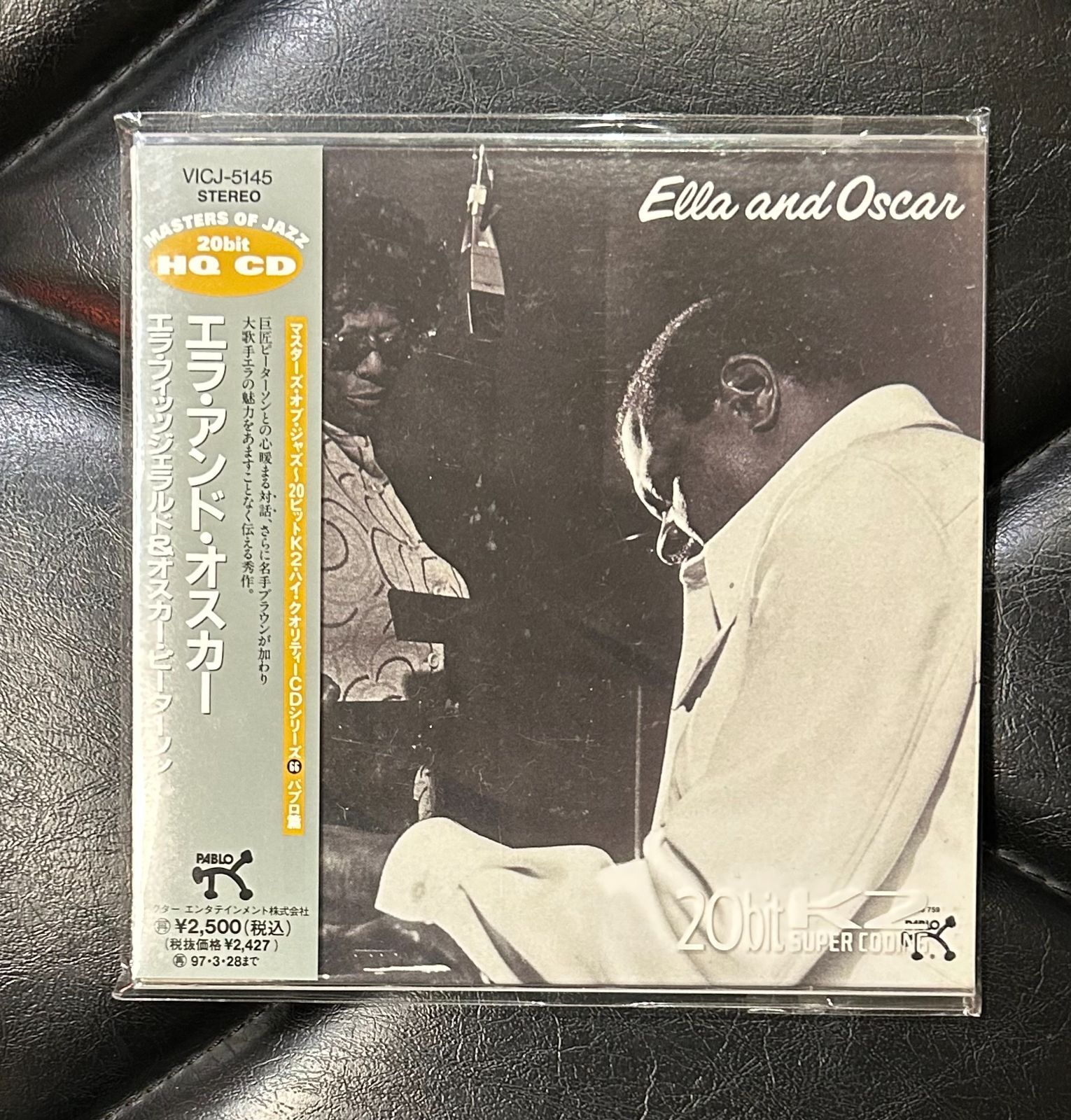帯付き紙ジャケCD】エラ・フィッツジェラルド - オスカー・ピーター