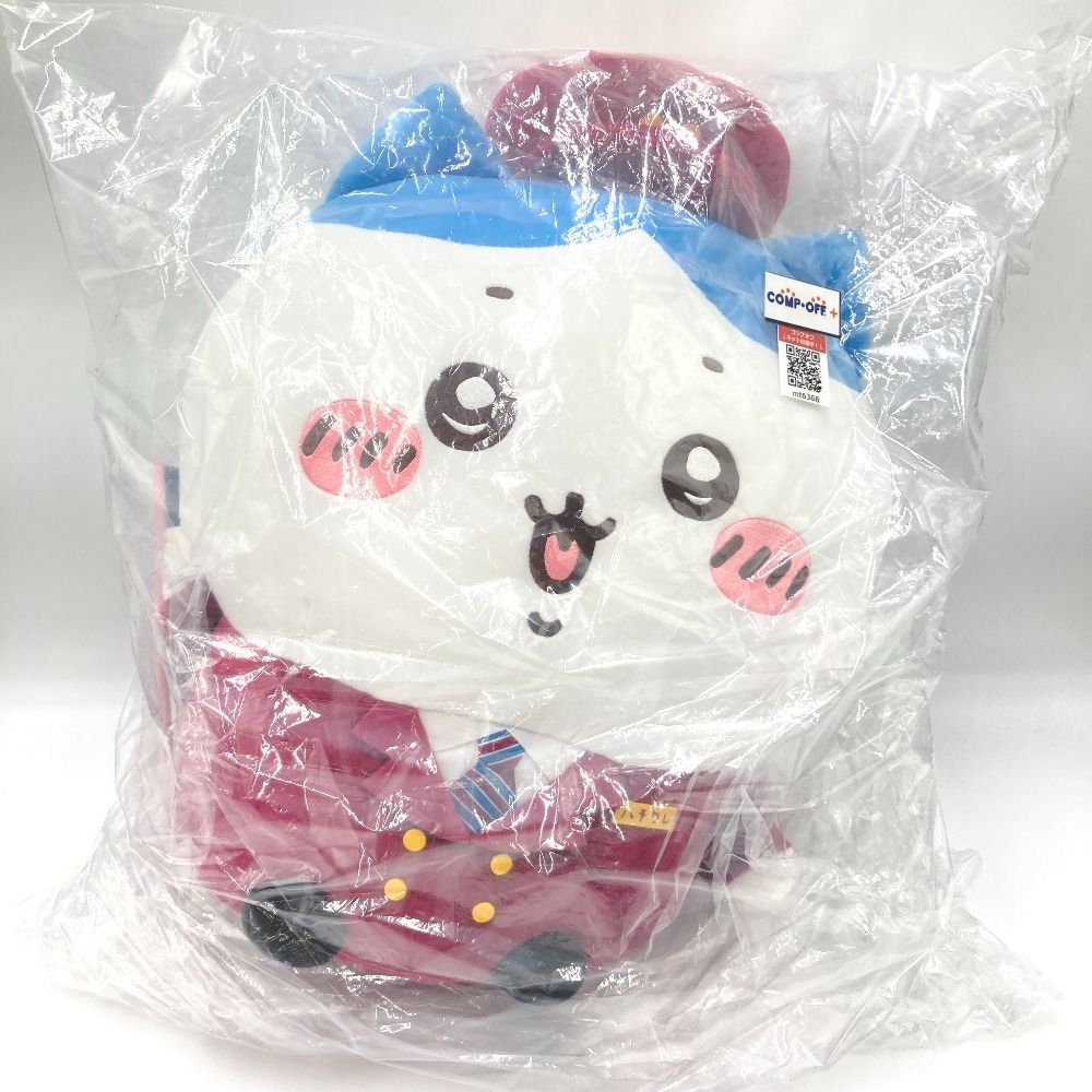 ハチワレ BIGぬいぐるみ 「ちいかわ×阪急電鉄」 グレイ・パーカー