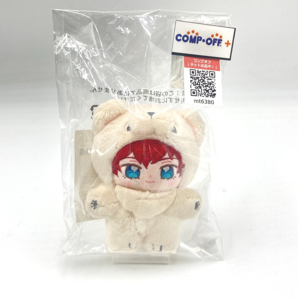 天城一彩 一緒に暮らすぬい(ぬいぐるみ) 「あんさんぶるスターズ!!」 キャラクターグッズ 未開封品