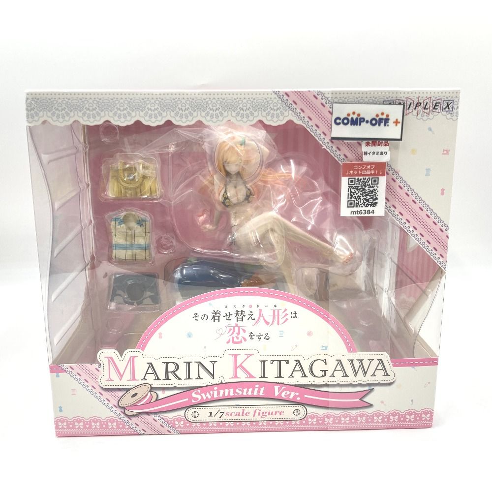 喜多川海夢 水着Ver. 「その着せ替え人形は恋をする」 1/7 ABS＆PVC製