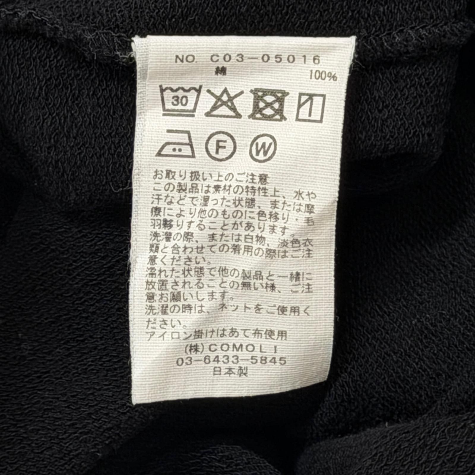 COMOLI 25AW コットンボートネック Tシャツ 長袖カットソー コモリ C03 