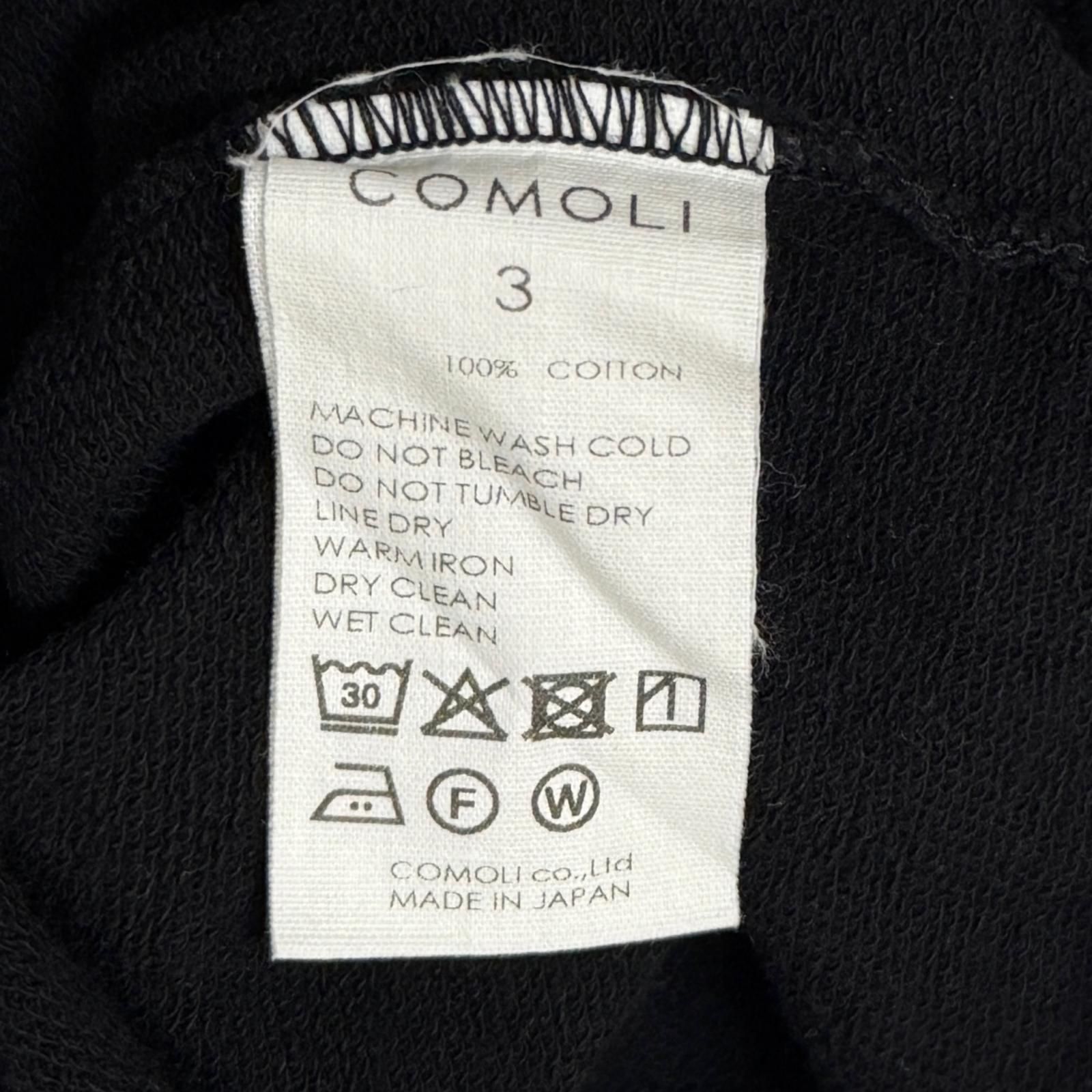 COMOLI 25AW コットンボートネック Tシャツ 長袖カットソー コモリ C03 