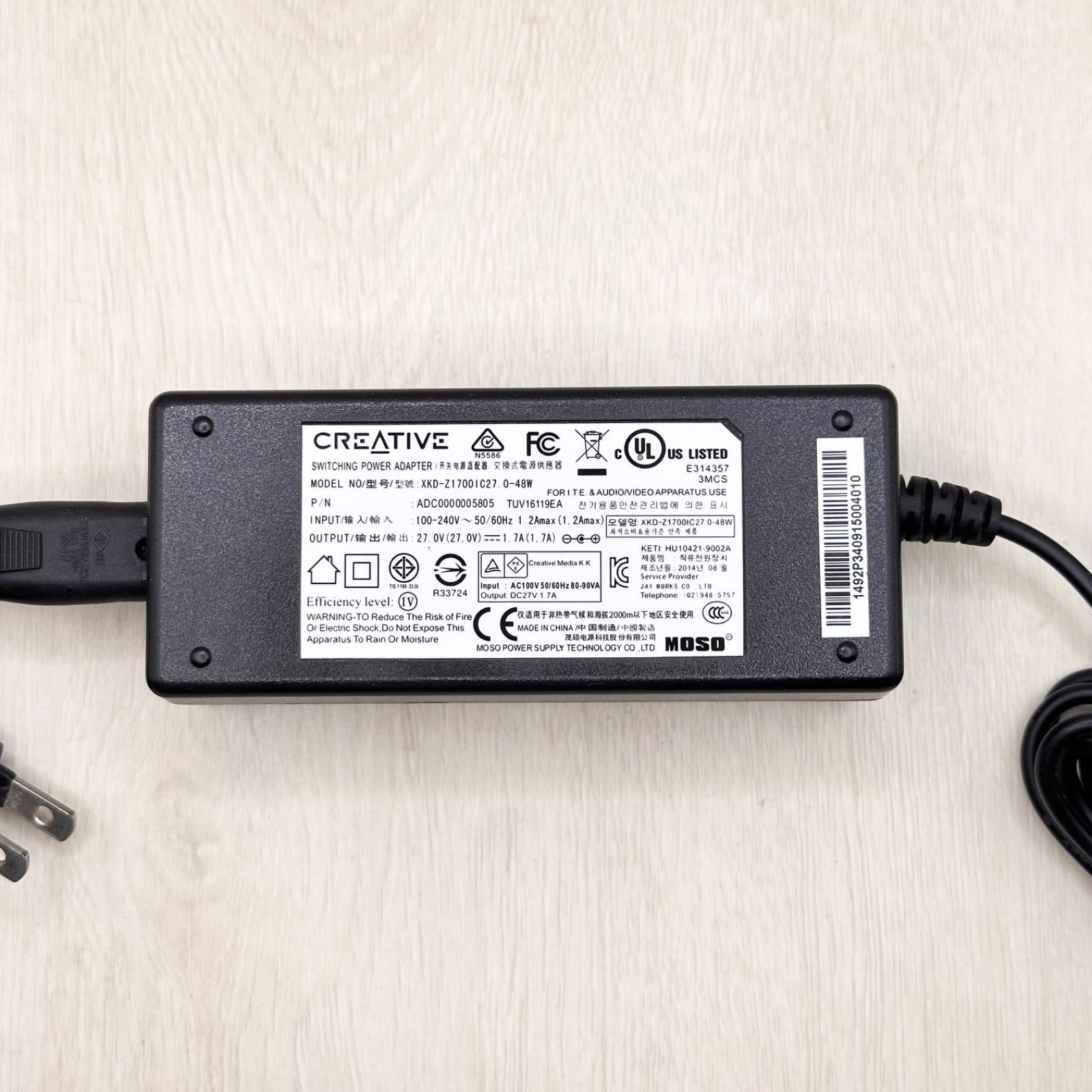 XKD-Z1700IC27 CREATIVE クリエイティブ 純正 ACアダプター GW-T40-IIR