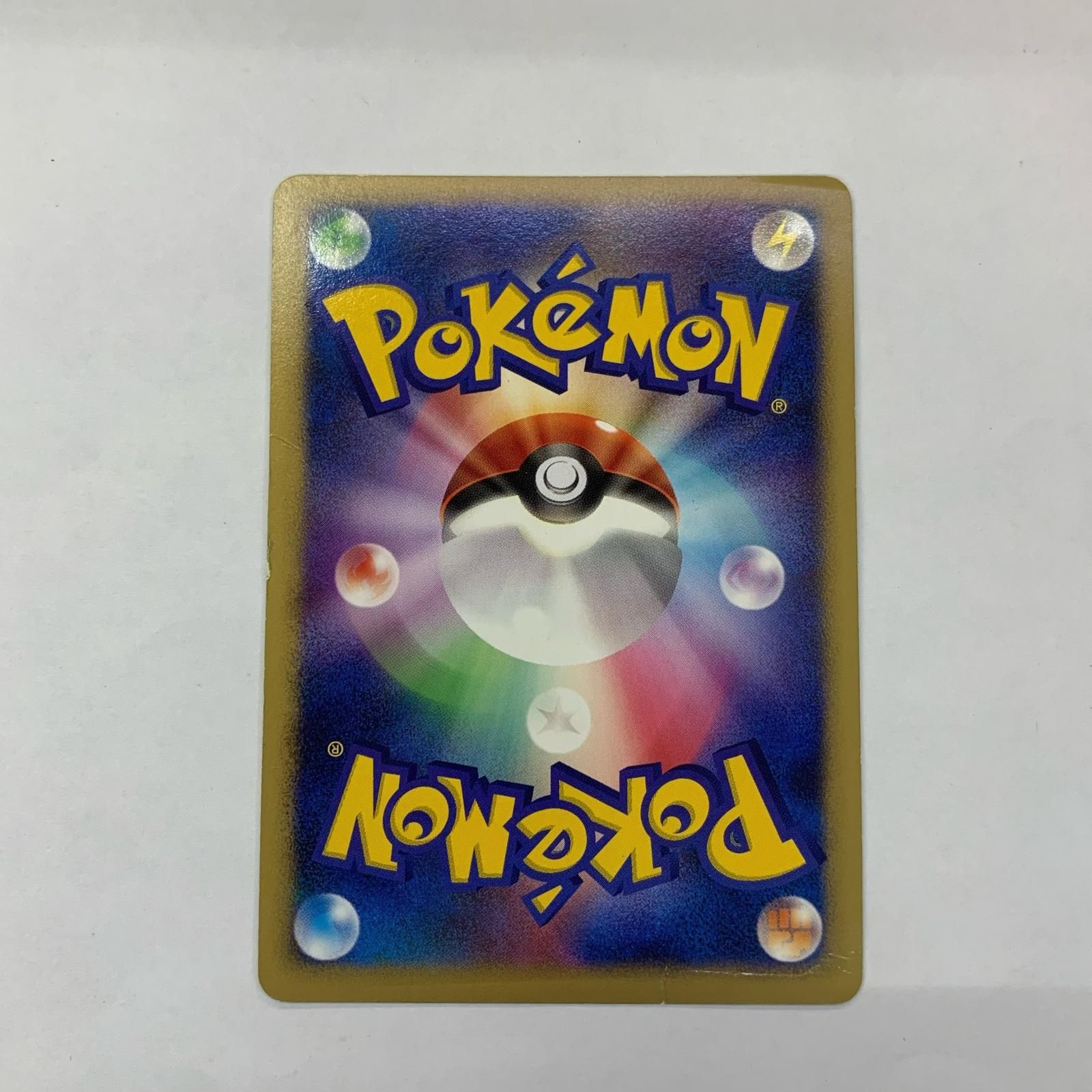 飾磨店】 中古 ダークライLV.50 - 046/DP-P - メルカリ