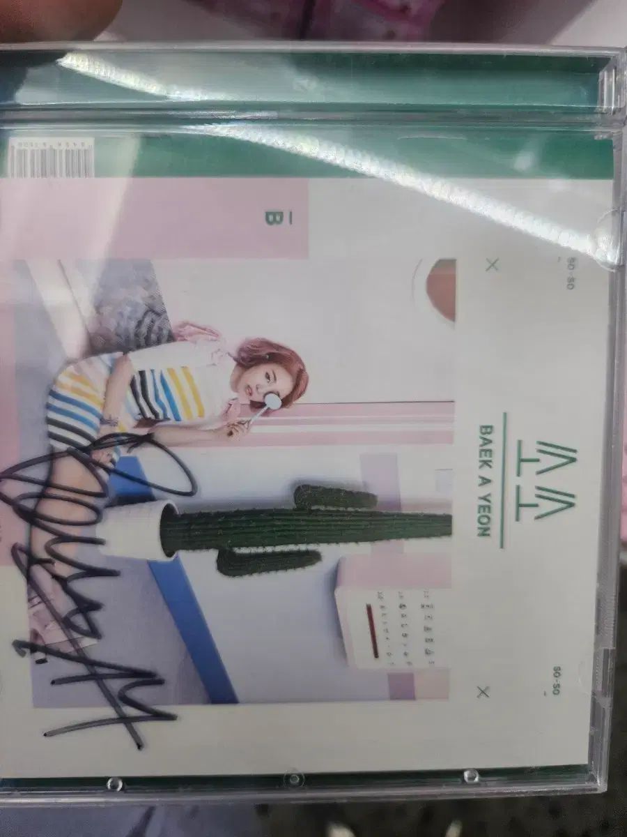 Soso まあまあです CD cd